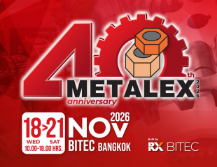 Metalex